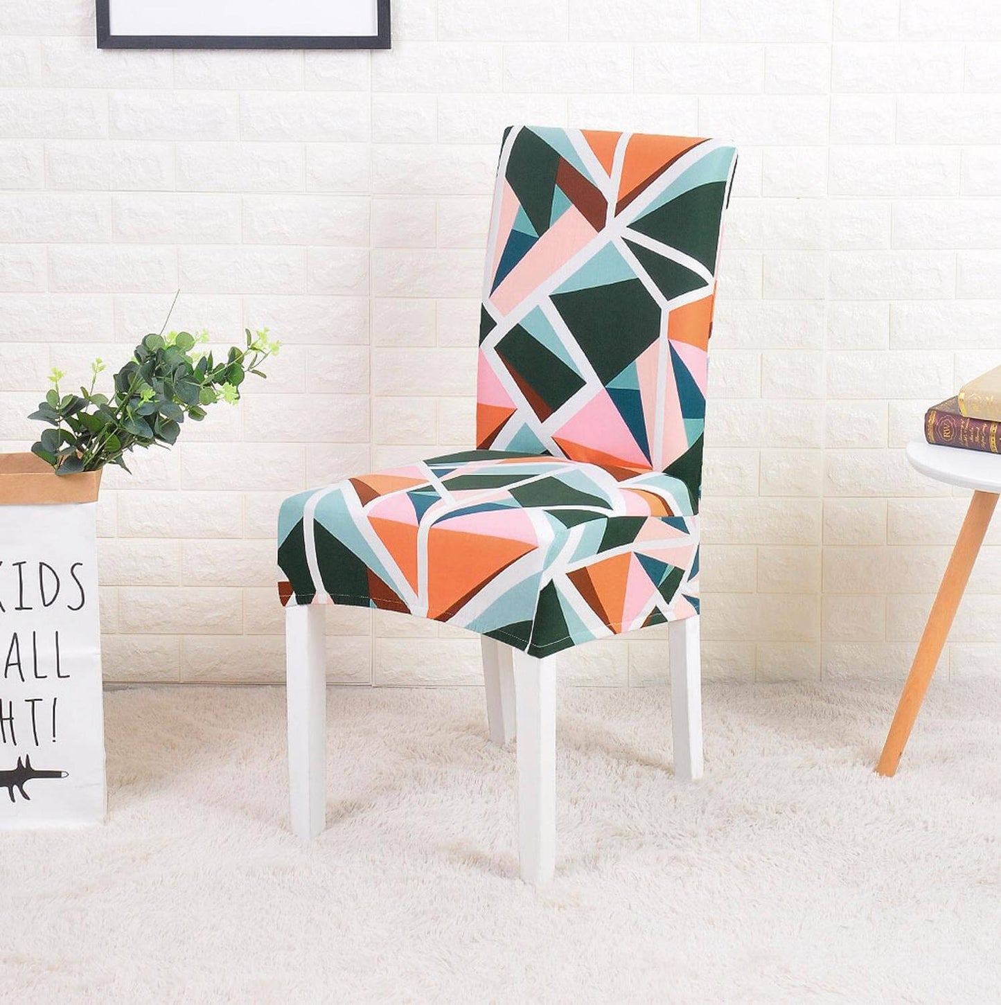 McKnight Geometric Chair Cover - Wiskly Store